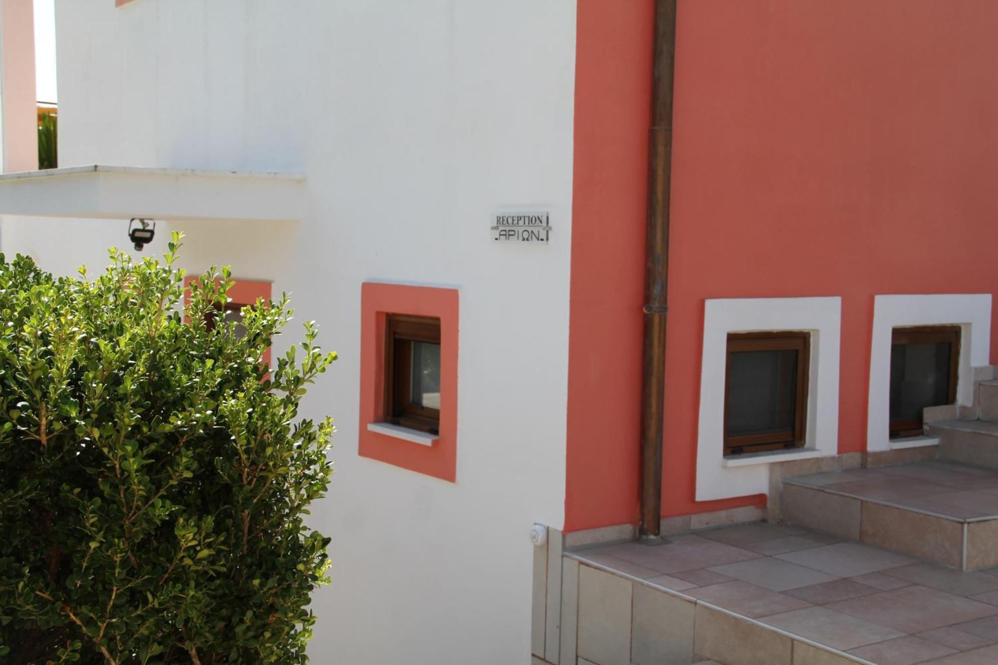 αριων Village & Apartment Nafplio