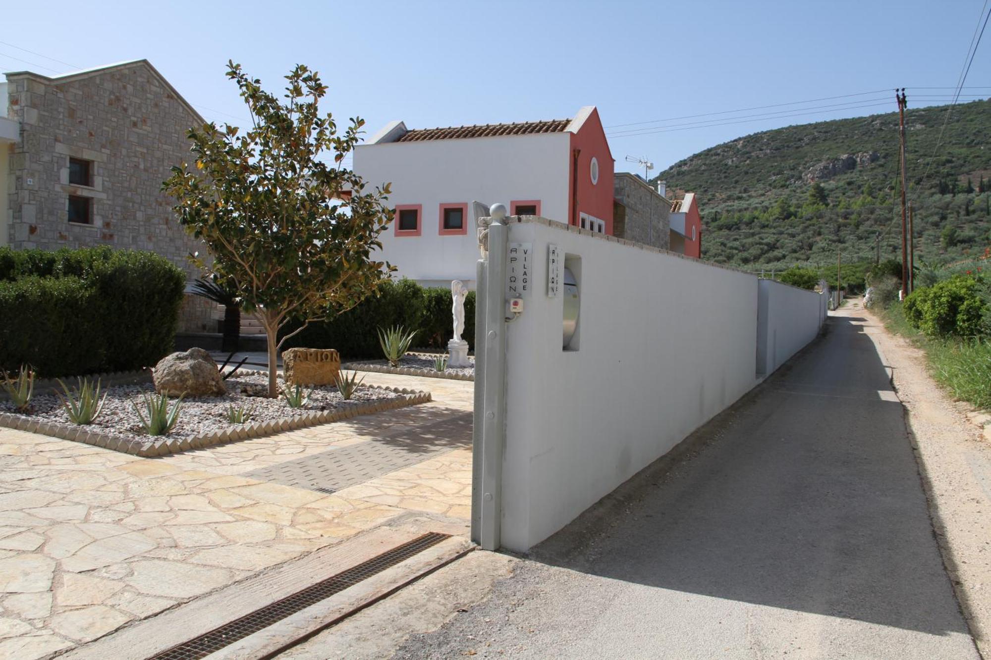 Apartment αριων Village &