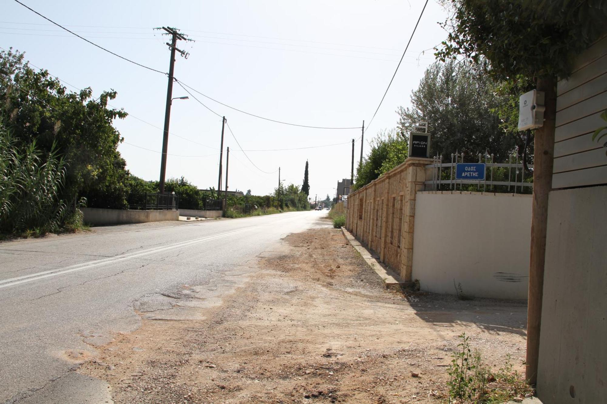 Apartment αριων Village & *