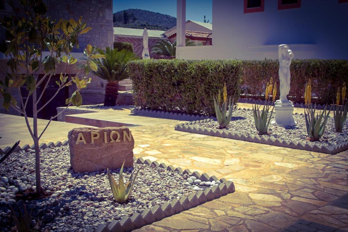 Apartment αριων Village & *